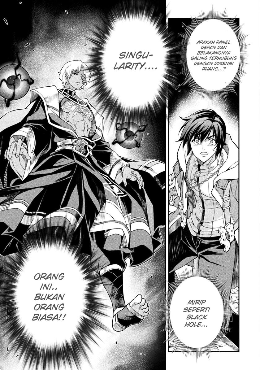 Drawing: Saikyou Mangaka wa Oekaki Skill de Isekai Musou Suru! chapter 81